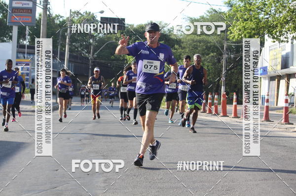 Buy your photos of the eventXVI CORRIDA R�STICA DA POL�CIA MILITAR DE MINAS GERAIS/DIVIN�POLIS on Fotop