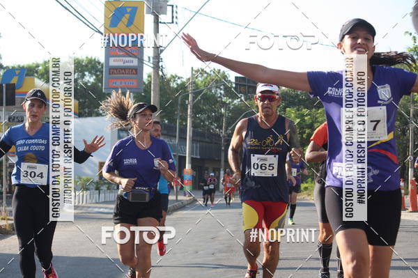 Buy your photos of the eventXVI CORRIDA R�STICA DA POL�CIA MILITAR DE MINAS GERAIS/DIVIN�POLIS on Fotop
