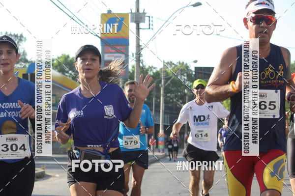 Buy your photos of the eventXVI CORRIDA R�STICA DA POL�CIA MILITAR DE MINAS GERAIS/DIVIN�POLIS on Fotop