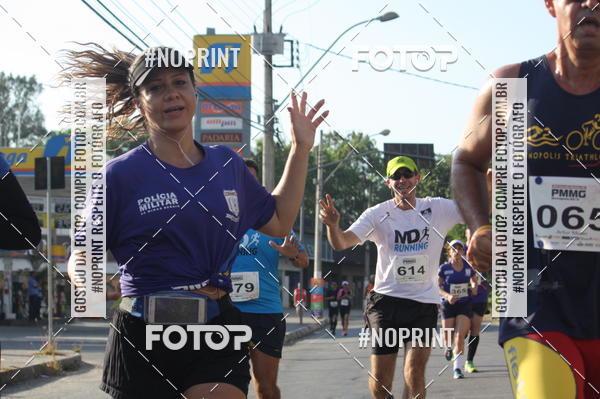 Buy your photos of the eventXVI CORRIDA R�STICA DA POL�CIA MILITAR DE MINAS GERAIS/DIVIN�POLIS on Fotop