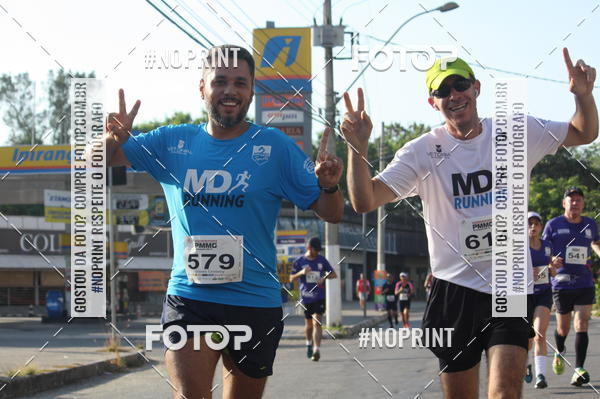 Buy your photos of the eventXVI CORRIDA R�STICA DA POL�CIA MILITAR DE MINAS GERAIS/DIVIN�POLIS on Fotop