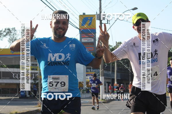 Buy your photos of the eventXVI CORRIDA R�STICA DA POL�CIA MILITAR DE MINAS GERAIS/DIVIN�POLIS on Fotop