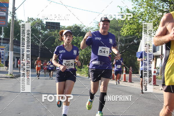 Buy your photos of the eventXVI CORRIDA R�STICA DA POL�CIA MILITAR DE MINAS GERAIS/DIVIN�POLIS on Fotop