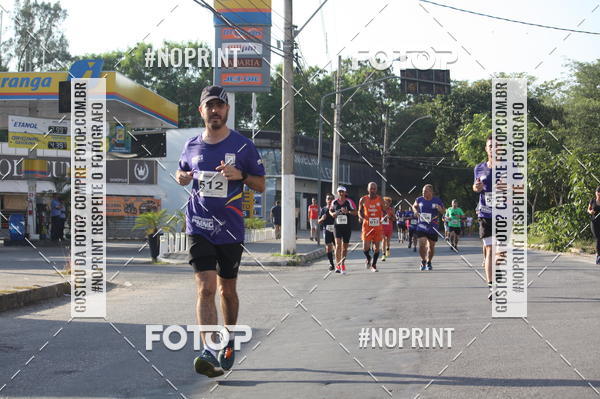 Buy your photos of the eventXVI CORRIDA R�STICA DA POL�CIA MILITAR DE MINAS GERAIS/DIVIN�POLIS on Fotop