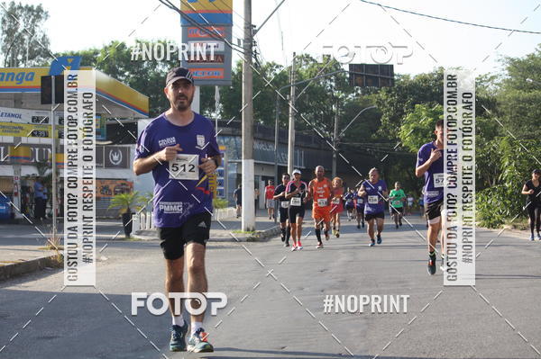 Buy your photos of the eventXVI CORRIDA R�STICA DA POL�CIA MILITAR DE MINAS GERAIS/DIVIN�POLIS on Fotop