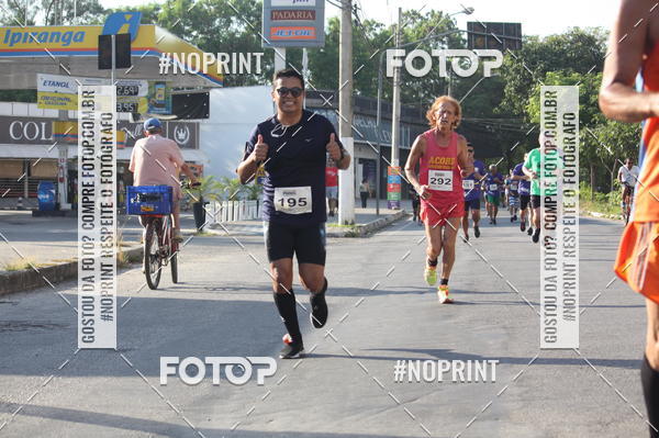 Buy your photos of the eventXVI CORRIDA R�STICA DA POL�CIA MILITAR DE MINAS GERAIS/DIVIN�POLIS on Fotop