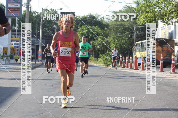 Buy your photos of the eventXVI CORRIDA R�STICA DA POL�CIA MILITAR DE MINAS GERAIS/DIVIN�POLIS on Fotop