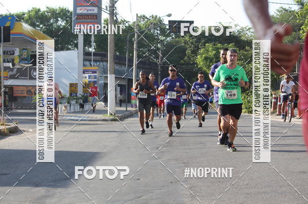 Buy your photos of the eventXVI CORRIDA R�STICA DA POL�CIA MILITAR DE MINAS GERAIS/DIVIN�POLIS on Fotop