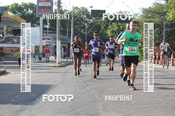 Buy your photos of the eventXVI CORRIDA R�STICA DA POL�CIA MILITAR DE MINAS GERAIS/DIVIN�POLIS on Fotop