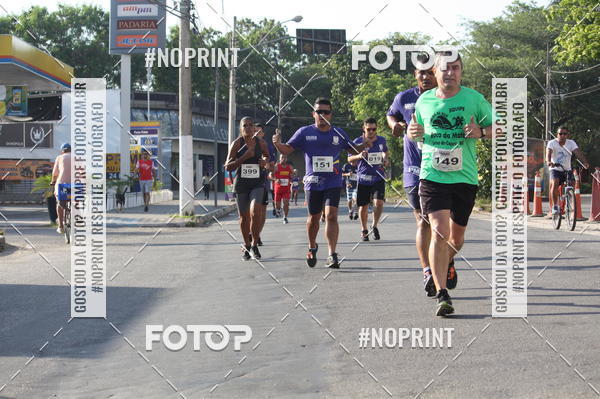 Buy your photos of the eventXVI CORRIDA R�STICA DA POL�CIA MILITAR DE MINAS GERAIS/DIVIN�POLIS on Fotop