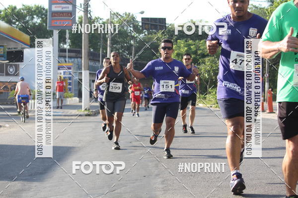 Buy your photos of the eventXVI CORRIDA R�STICA DA POL�CIA MILITAR DE MINAS GERAIS/DIVIN�POLIS on Fotop