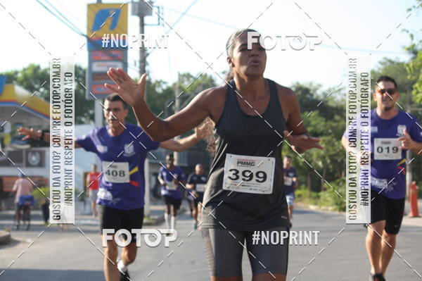 Buy your photos of the eventXVI CORRIDA R�STICA DA POL�CIA MILITAR DE MINAS GERAIS/DIVIN�POLIS on Fotop