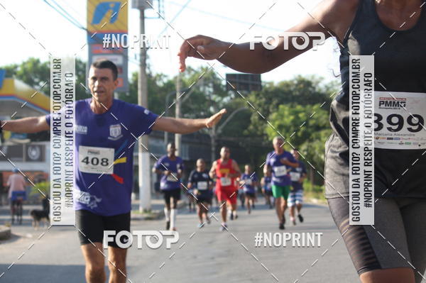 Buy your photos of the eventXVI CORRIDA R�STICA DA POL�CIA MILITAR DE MINAS GERAIS/DIVIN�POLIS on Fotop