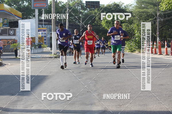 Buy your photos of the eventXVI CORRIDA R�STICA DA POL�CIA MILITAR DE MINAS GERAIS/DIVIN�POLIS on Fotop