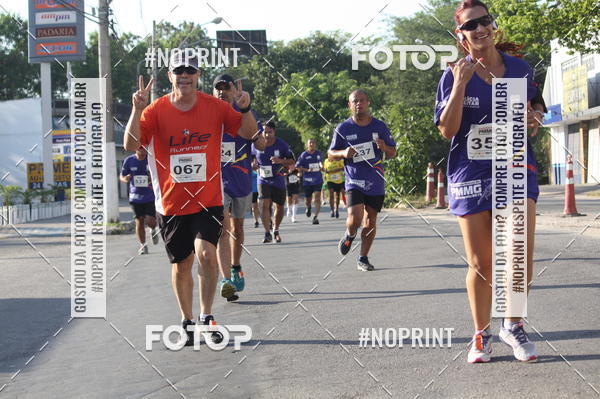 Buy your photos of the eventXVI CORRIDA R�STICA DA POL�CIA MILITAR DE MINAS GERAIS/DIVIN�POLIS on Fotop