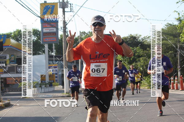 Buy your photos of the eventXVI CORRIDA R�STICA DA POL�CIA MILITAR DE MINAS GERAIS/DIVIN�POLIS on Fotop