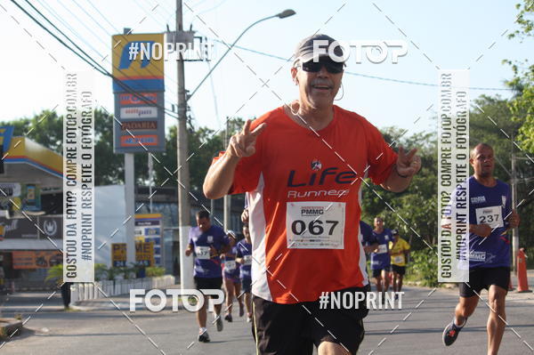 Buy your photos of the eventXVI CORRIDA R�STICA DA POL�CIA MILITAR DE MINAS GERAIS/DIVIN�POLIS on Fotop