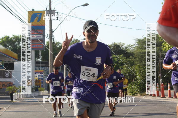 Buy your photos of the eventXVI CORRIDA R�STICA DA POL�CIA MILITAR DE MINAS GERAIS/DIVIN�POLIS on Fotop