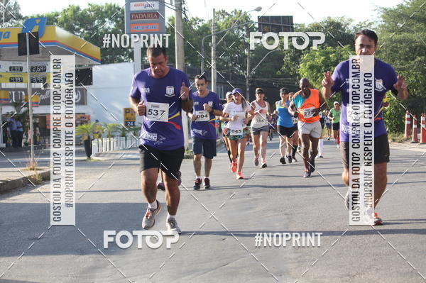 Buy your photos of the eventXVI CORRIDA R�STICA DA POL�CIA MILITAR DE MINAS GERAIS/DIVIN�POLIS on Fotop