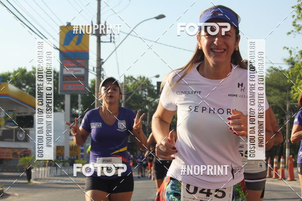 Buy your photos of the eventXVI CORRIDA R�STICA DA POL�CIA MILITAR DE MINAS GERAIS/DIVIN�POLIS on Fotop
