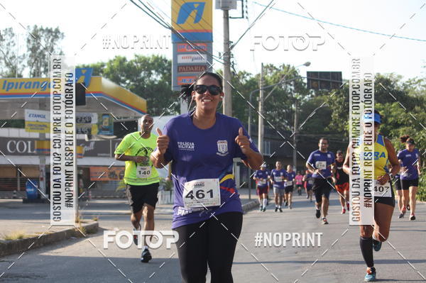 Buy your photos of the eventXVI CORRIDA R�STICA DA POL�CIA MILITAR DE MINAS GERAIS/DIVIN�POLIS on Fotop
