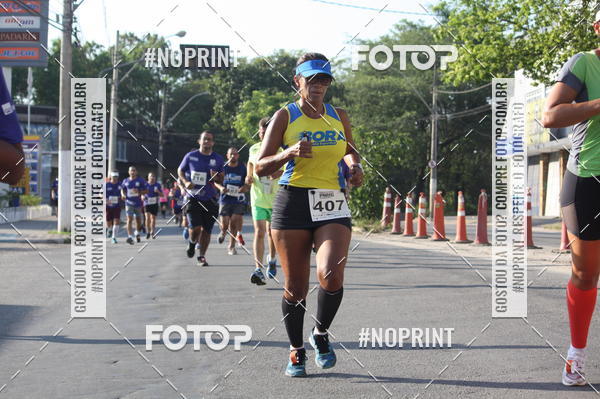 Buy your photos of the eventXVI CORRIDA R�STICA DA POL�CIA MILITAR DE MINAS GERAIS/DIVIN�POLIS on Fotop