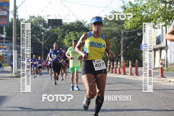 Buy your photos of the eventXVI CORRIDA R�STICA DA POL�CIA MILITAR DE MINAS GERAIS/DIVIN�POLIS on Fotop