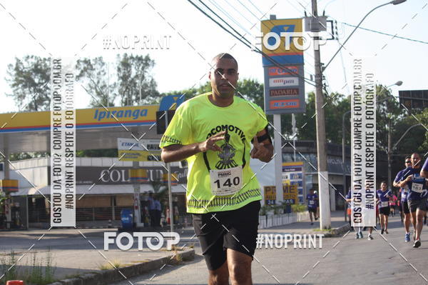 Buy your photos of the eventXVI CORRIDA R�STICA DA POL�CIA MILITAR DE MINAS GERAIS/DIVIN�POLIS on Fotop