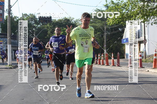 Buy your photos of the eventXVI CORRIDA R�STICA DA POL�CIA MILITAR DE MINAS GERAIS/DIVIN�POLIS on Fotop