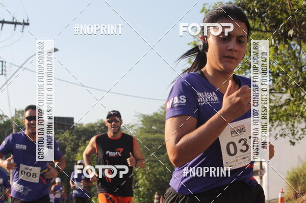 Buy your photos of the eventXVI CORRIDA R�STICA DA POL�CIA MILITAR DE MINAS GERAIS/DIVIN�POLIS on Fotop