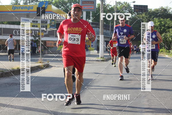 Buy your photos of the eventXVI CORRIDA R�STICA DA POL�CIA MILITAR DE MINAS GERAIS/DIVIN�POLIS on Fotop