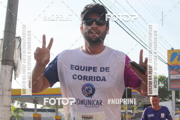 Buy your photos of the eventXVI CORRIDA R�STICA DA POL�CIA MILITAR DE MINAS GERAIS/DIVIN�POLIS on Fotop