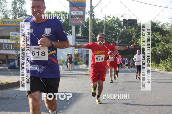 Buy your photos of the eventXVI CORRIDA R�STICA DA POL�CIA MILITAR DE MINAS GERAIS/DIVIN�POLIS on Fotop