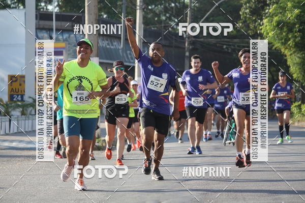 Buy your photos of the eventXVI CORRIDA R�STICA DA POL�CIA MILITAR DE MINAS GERAIS/DIVIN�POLIS on Fotop