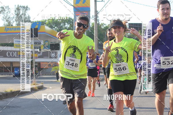 Buy your photos of the eventXVI CORRIDA R�STICA DA POL�CIA MILITAR DE MINAS GERAIS/DIVIN�POLIS on Fotop