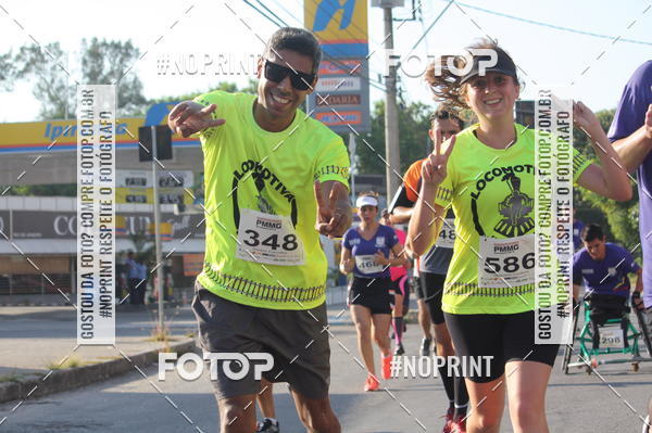 Buy your photos of the eventXVI CORRIDA R�STICA DA POL�CIA MILITAR DE MINAS GERAIS/DIVIN�POLIS on Fotop