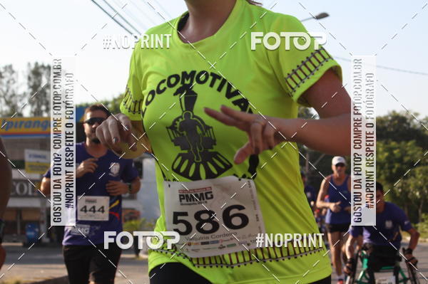 Buy your photos of the eventXVI CORRIDA R�STICA DA POL�CIA MILITAR DE MINAS GERAIS/DIVIN�POLIS on Fotop