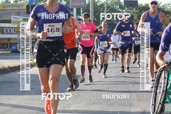 Buy your photos of the eventXVI CORRIDA R�STICA DA POL�CIA MILITAR DE MINAS GERAIS/DIVIN�POLIS on Fotop