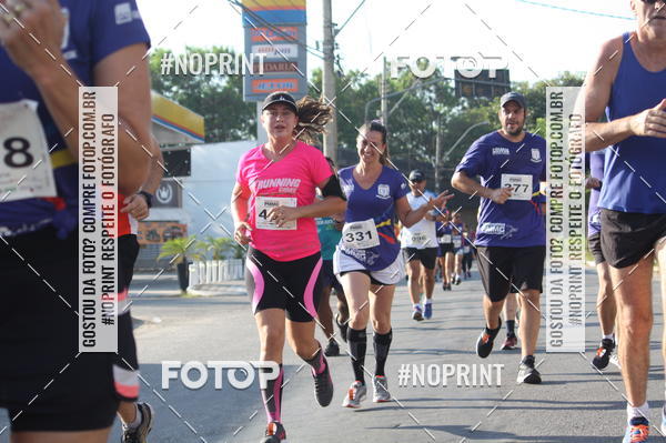 Buy your photos of the eventXVI CORRIDA R�STICA DA POL�CIA MILITAR DE MINAS GERAIS/DIVIN�POLIS on Fotop