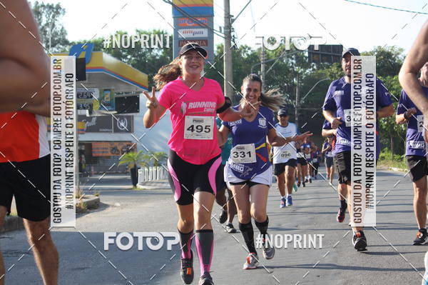 Buy your photos of the eventXVI CORRIDA R�STICA DA POL�CIA MILITAR DE MINAS GERAIS/DIVIN�POLIS on Fotop