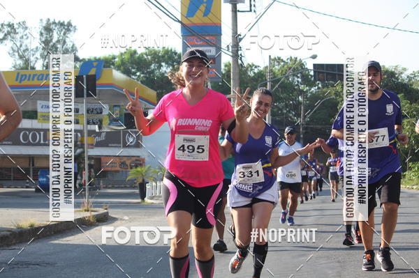 Buy your photos of the eventXVI CORRIDA R�STICA DA POL�CIA MILITAR DE MINAS GERAIS/DIVIN�POLIS on Fotop