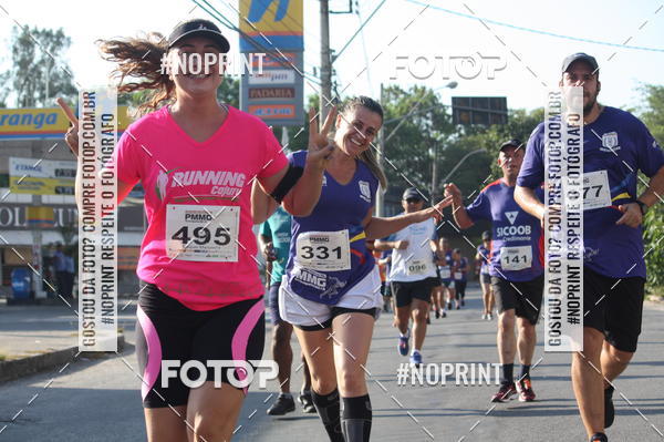 Buy your photos of the eventXVI CORRIDA R�STICA DA POL�CIA MILITAR DE MINAS GERAIS/DIVIN�POLIS on Fotop