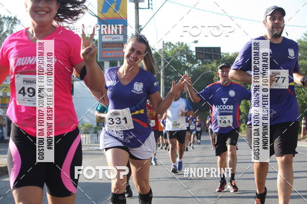 Buy your photos of the eventXVI CORRIDA R�STICA DA POL�CIA MILITAR DE MINAS GERAIS/DIVIN�POLIS on Fotop