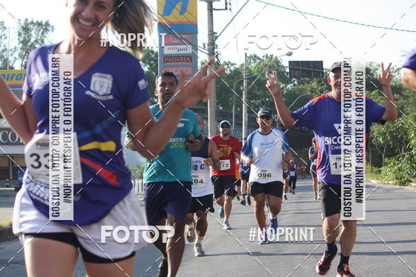 Buy your photos of the eventXVI CORRIDA R�STICA DA POL�CIA MILITAR DE MINAS GERAIS/DIVIN�POLIS on Fotop