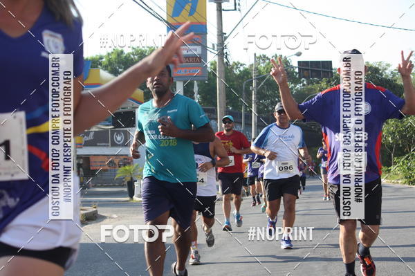 Buy your photos of the eventXVI CORRIDA R�STICA DA POL�CIA MILITAR DE MINAS GERAIS/DIVIN�POLIS on Fotop