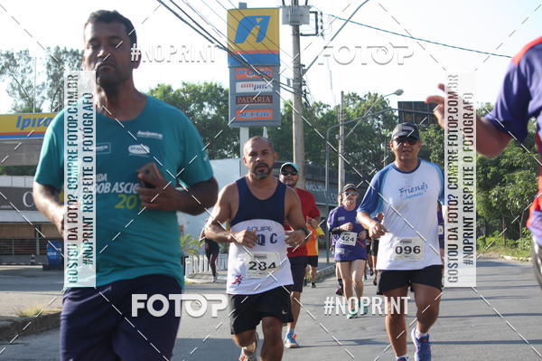 Buy your photos of the eventXVI CORRIDA R�STICA DA POL�CIA MILITAR DE MINAS GERAIS/DIVIN�POLIS on Fotop