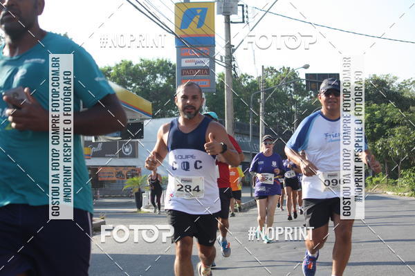 Buy your photos of the eventXVI CORRIDA R�STICA DA POL�CIA MILITAR DE MINAS GERAIS/DIVIN�POLIS on Fotop