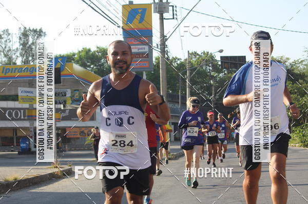Buy your photos of the eventXVI CORRIDA R�STICA DA POL�CIA MILITAR DE MINAS GERAIS/DIVIN�POLIS on Fotop