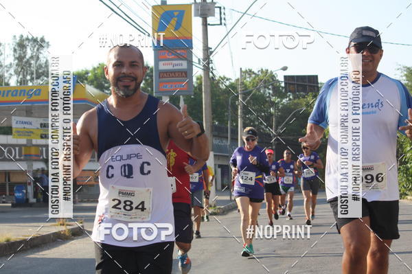 Buy your photos of the eventXVI CORRIDA R�STICA DA POL�CIA MILITAR DE MINAS GERAIS/DIVIN�POLIS on Fotop