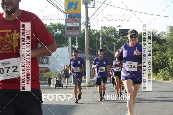 Buy your photos of the eventXVI CORRIDA RSTICA DA POLCIA MILITAR DE MINAS GERAIS/DIVINPOLIS on Fotop